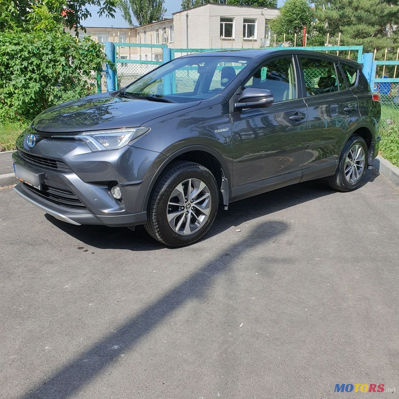 2016' Toyota RAV4 photo #1