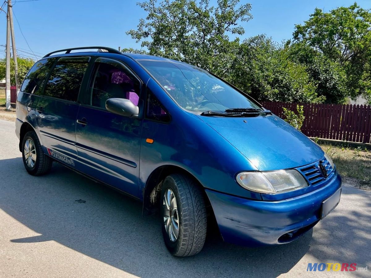 1997' Volkswagen Sharan photo #5