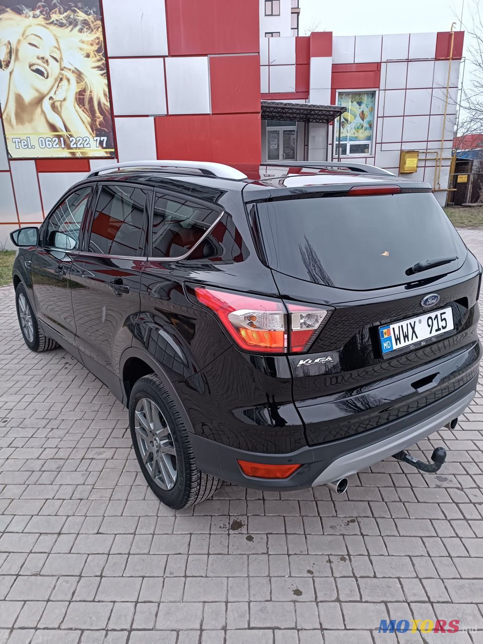 2017' Ford Kuga photo #3