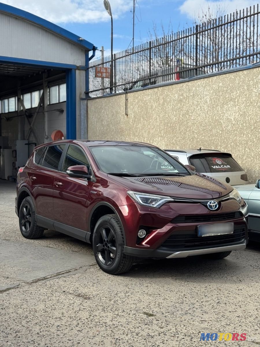 2016' Toyota RAV4 photo #1