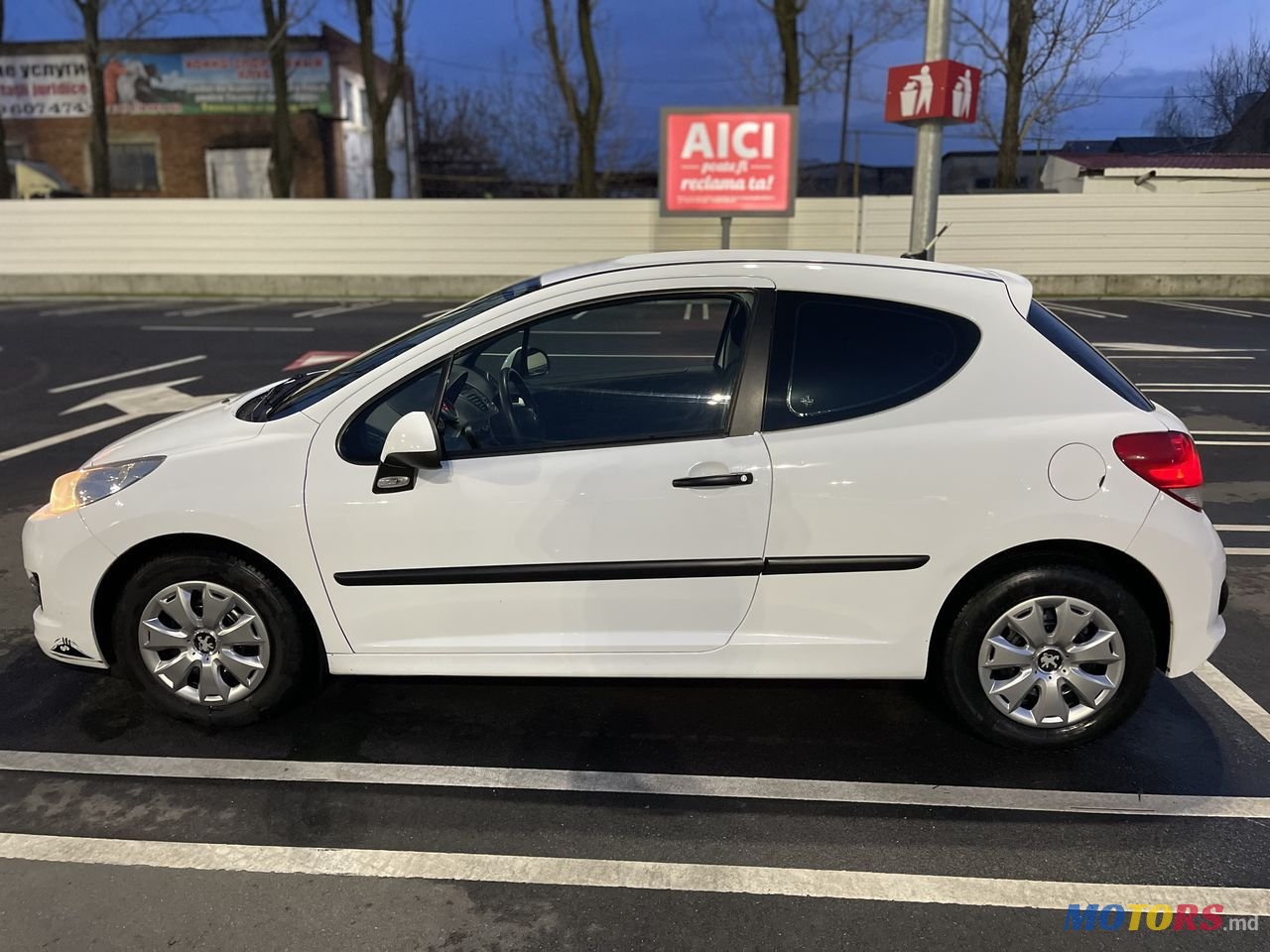 2010' Peugeot 207 photo #2