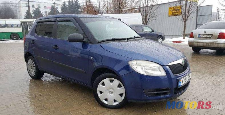 2008' Skoda Fabia photo #1