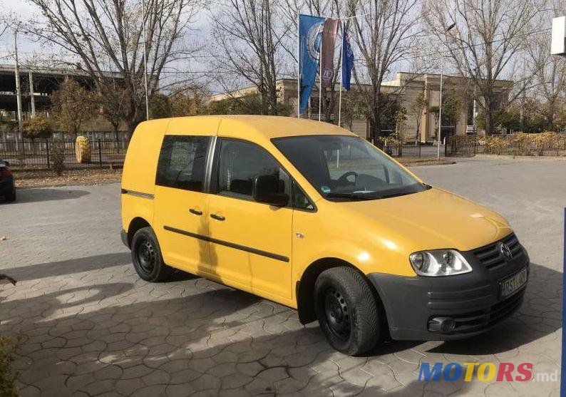 2009' Volkswagen Caddy photo #1