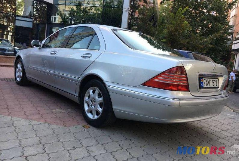 2004' Mercedes-Benz S photo #1