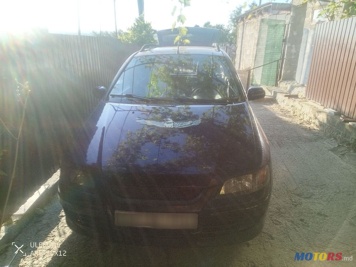 2003' Mitsubishi Space Star photo #1