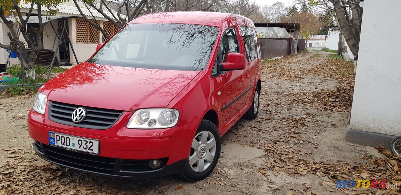 2009' Volkswagen Caddy photo #1