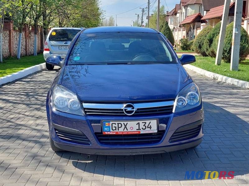 2005' Opel Astra photo #2