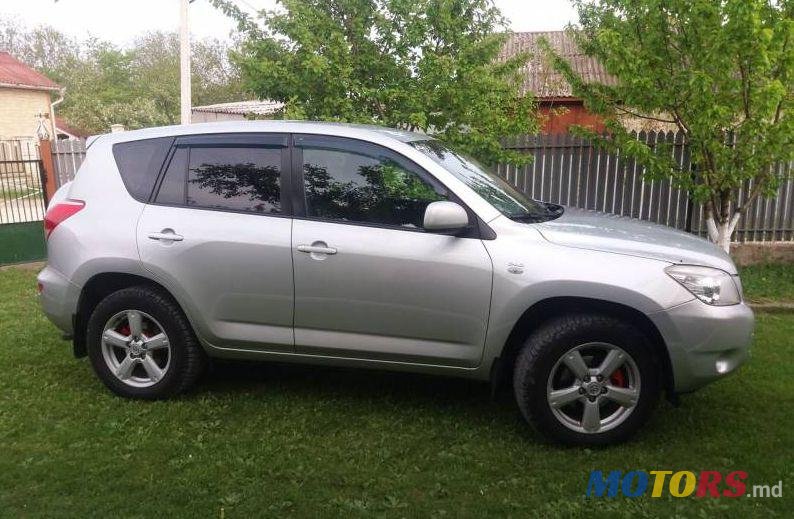 2007' Toyota RAV4 photo #1