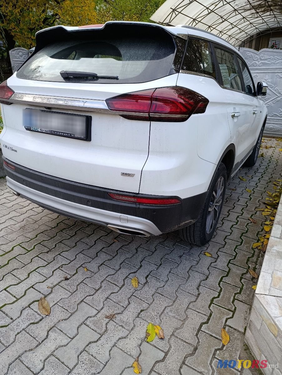 2023' Geely Atlas Pro photo #4