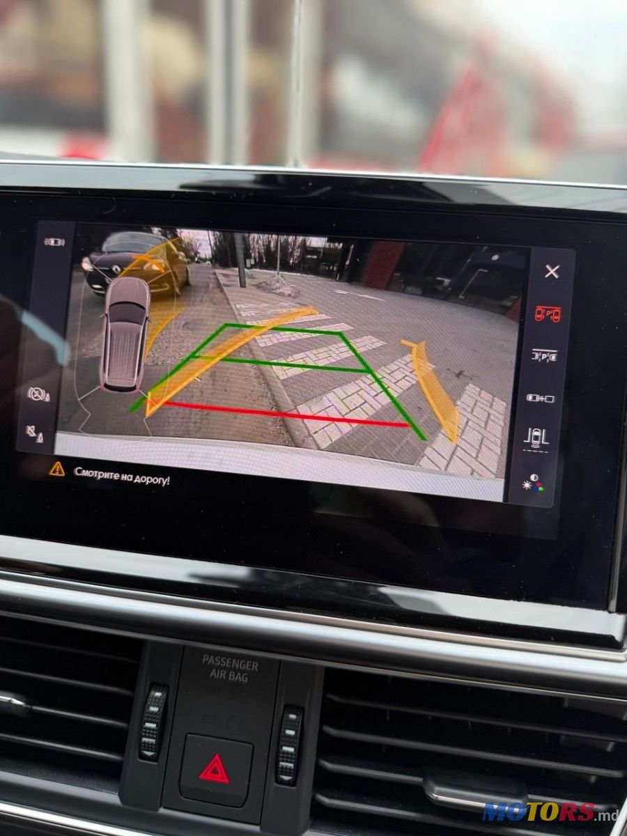 2021' SEAT Tarraco photo #3