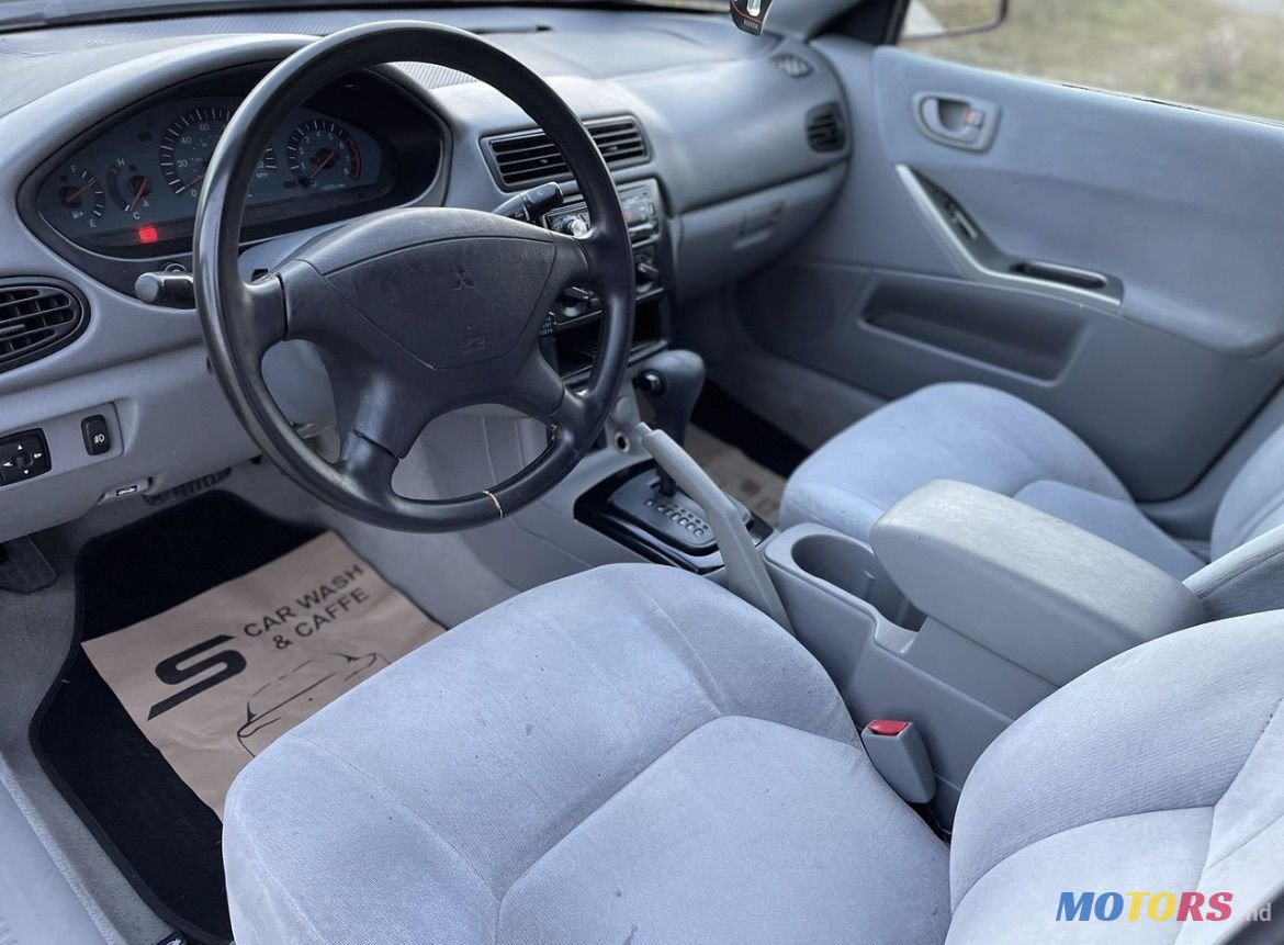 2002' Mitsubishi Galant photo #6