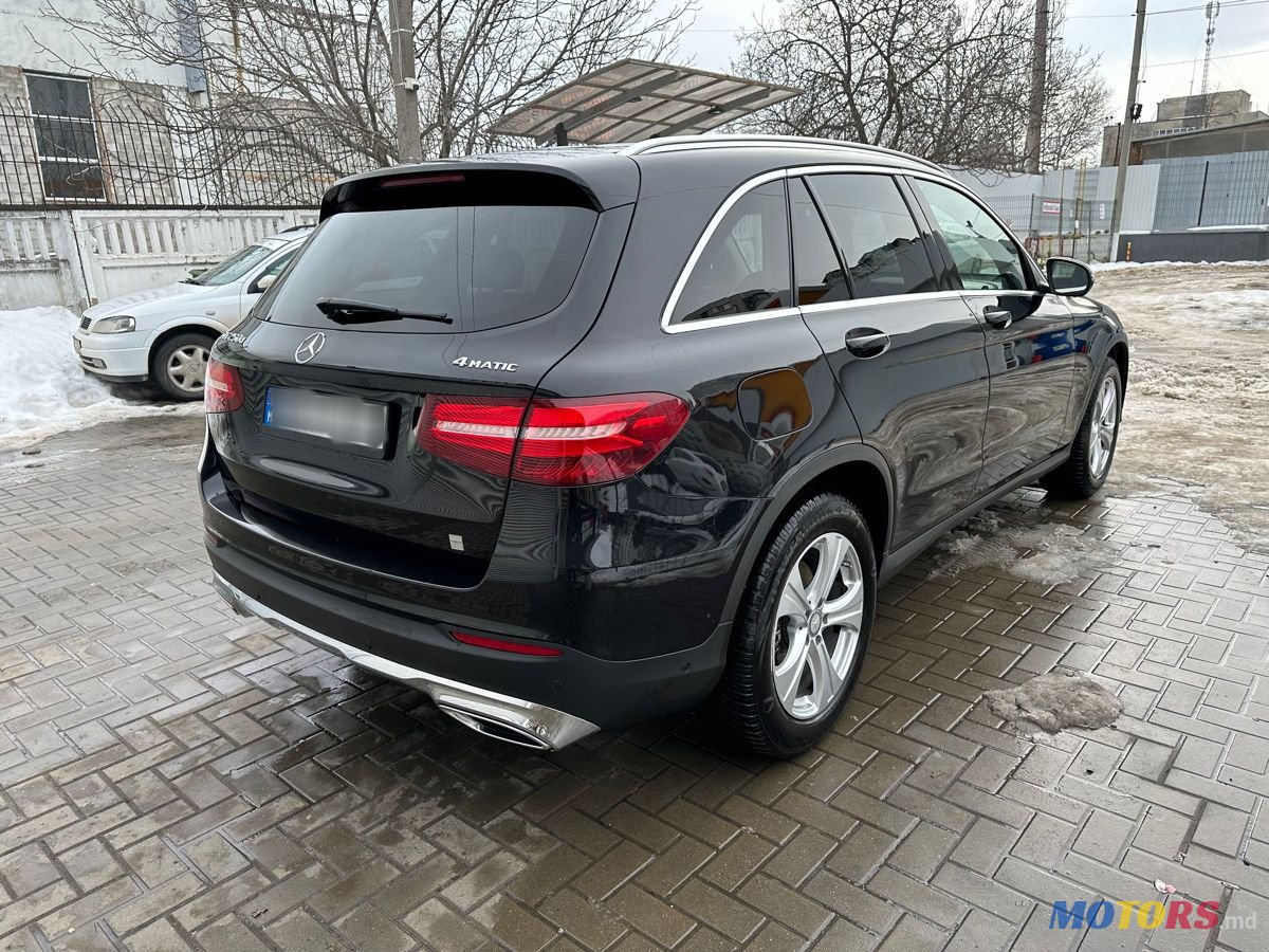 2016' Mercedes-Benz GLC photo #4