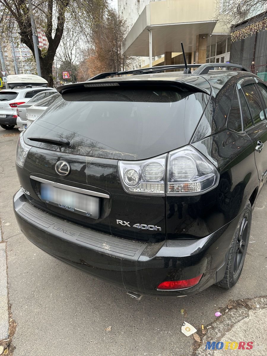 2008' Lexus Rx Series photo #5
