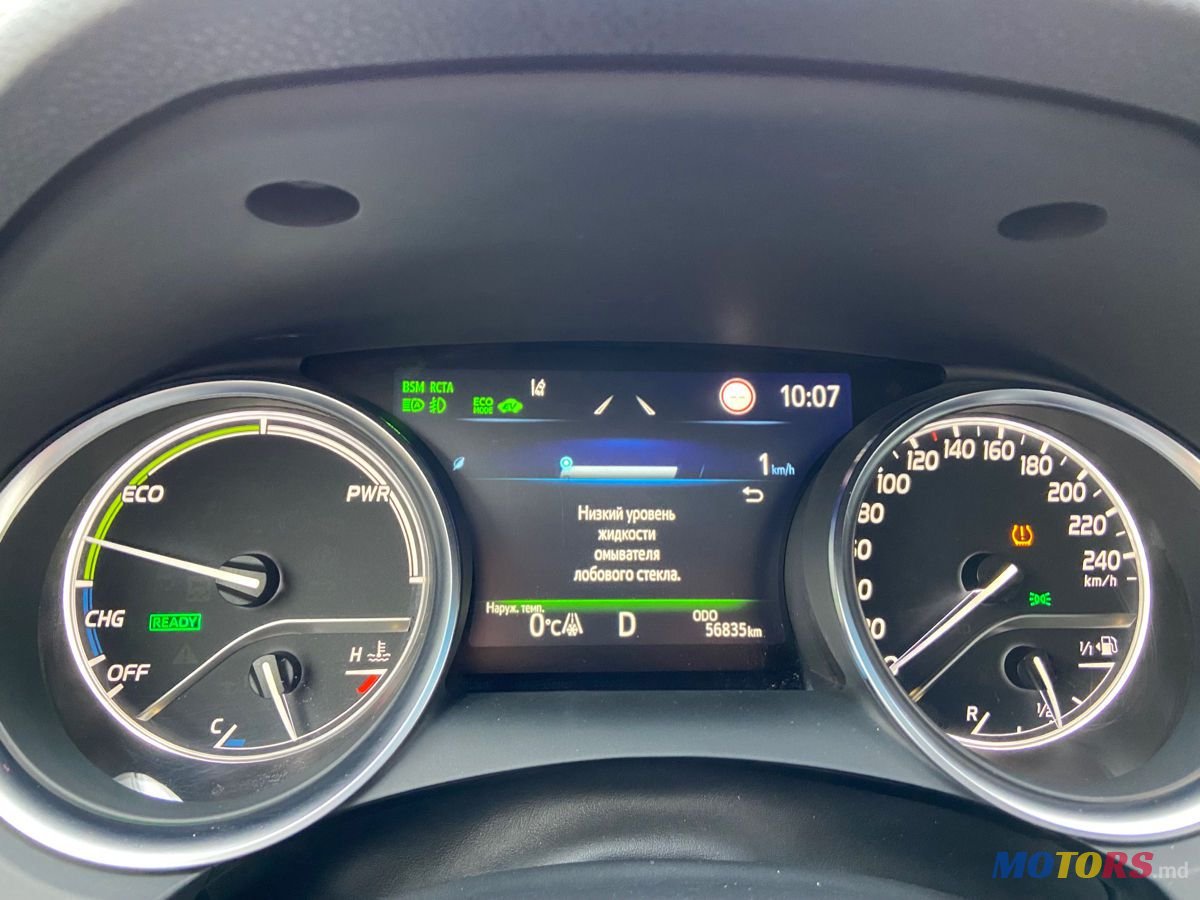 2021' Toyota Camry photo #6