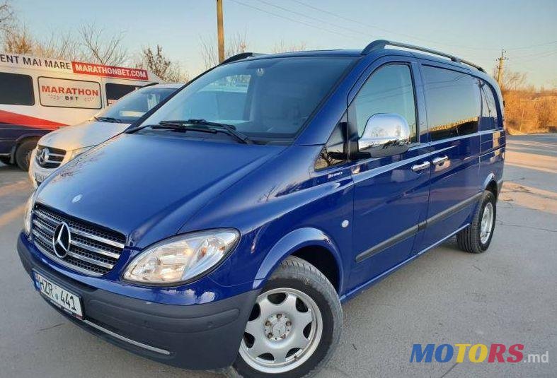 2008' Mercedes-Benz Vito photo #1