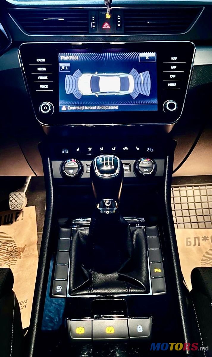 2015' Skoda Superb photo #5