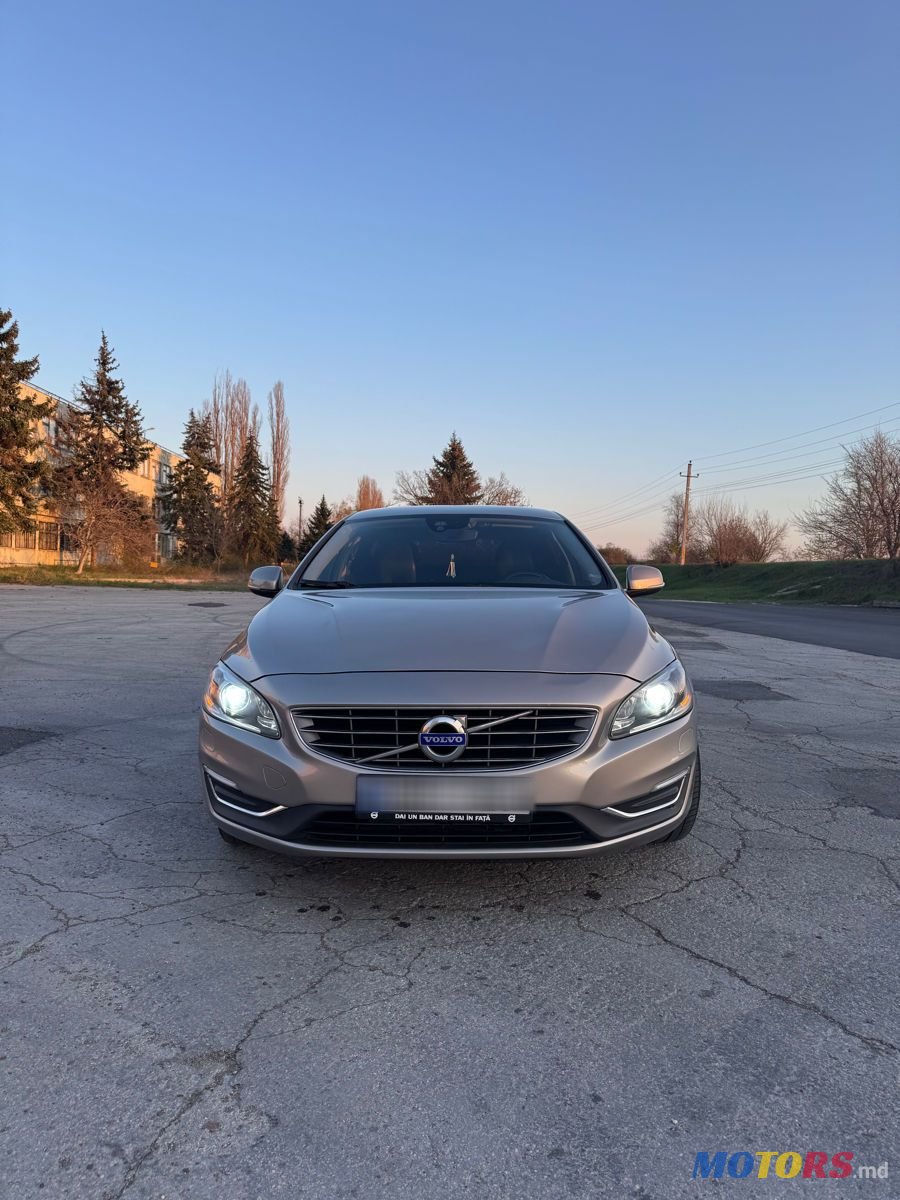2014' Volvo V60 photo #2