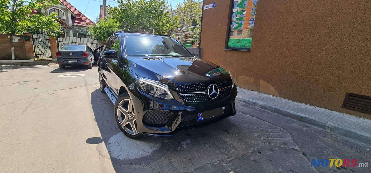 2017' Mercedes-Benz Gle photo #1