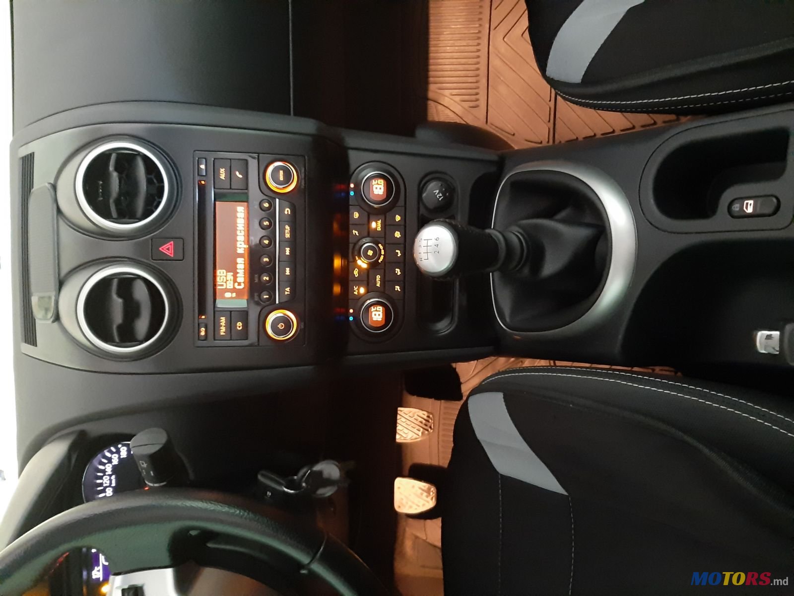 2012' Nissan Qashqai photo #4