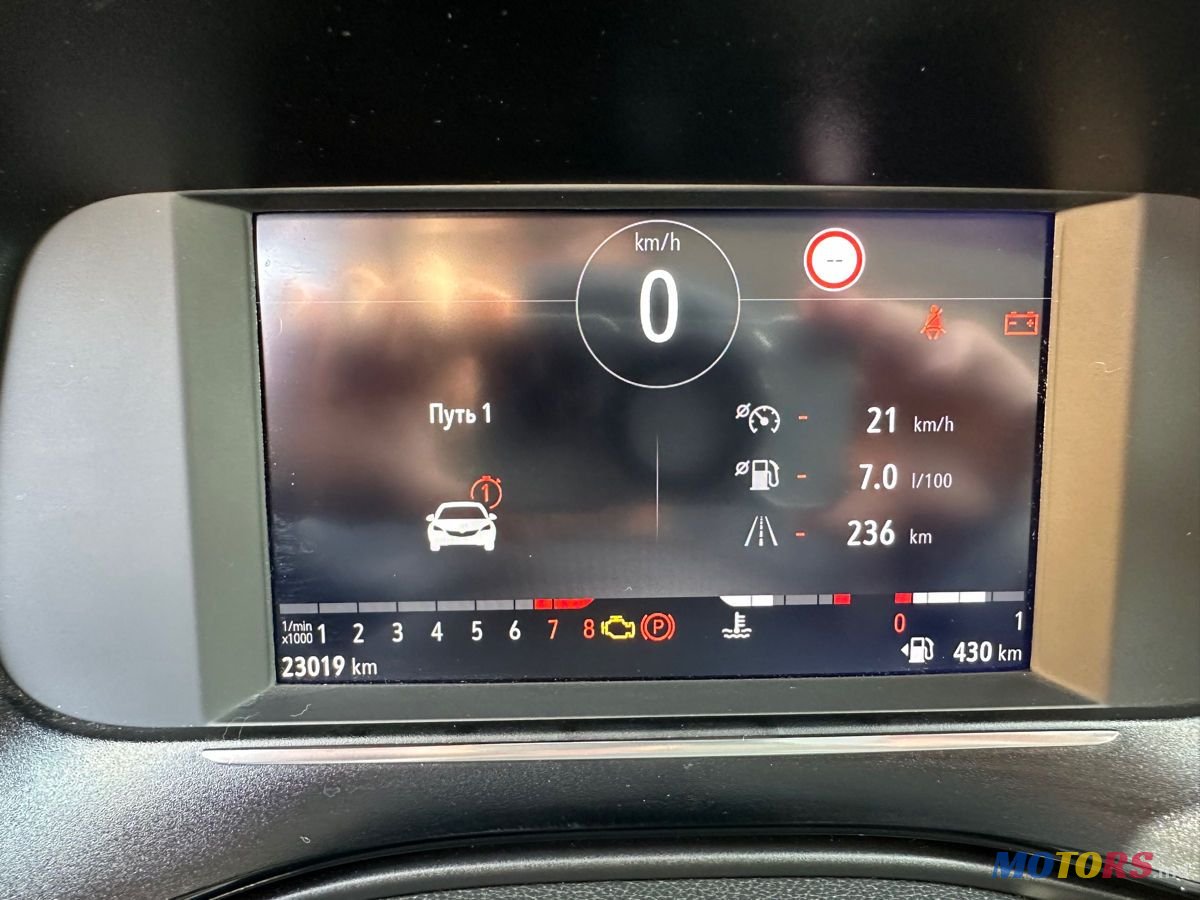 2021' Opel Corsa photo #3