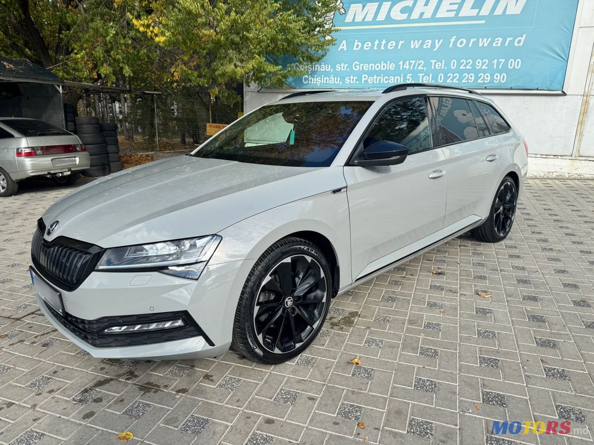 2021' Skoda Superb photo #1