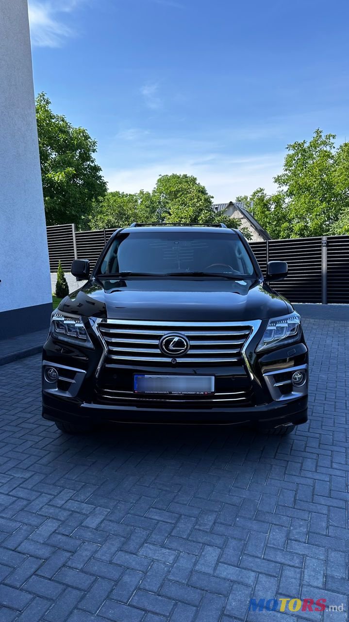 2008' Lexus Lx Series photo #2