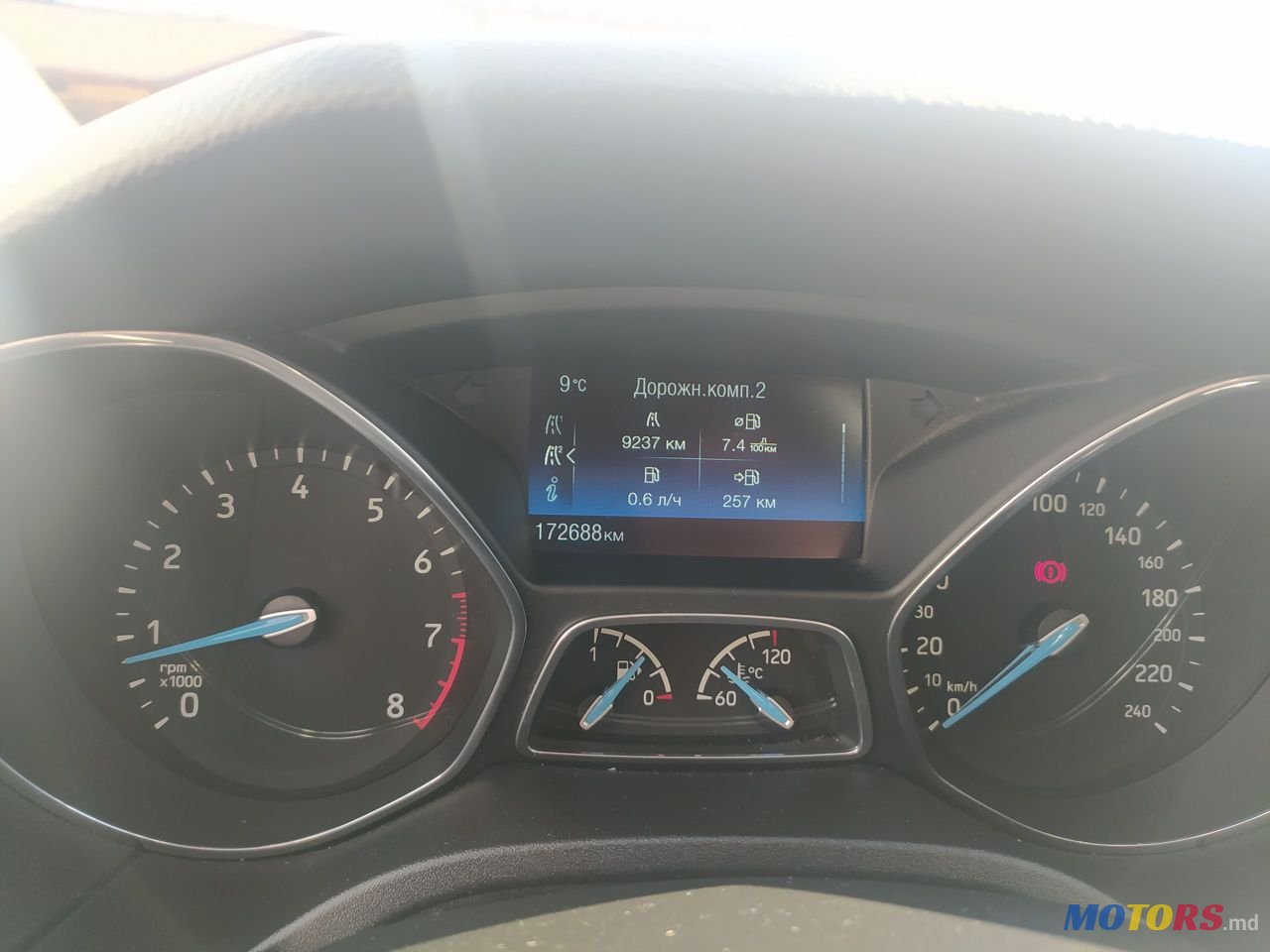 2017' Ford Focus photo #3