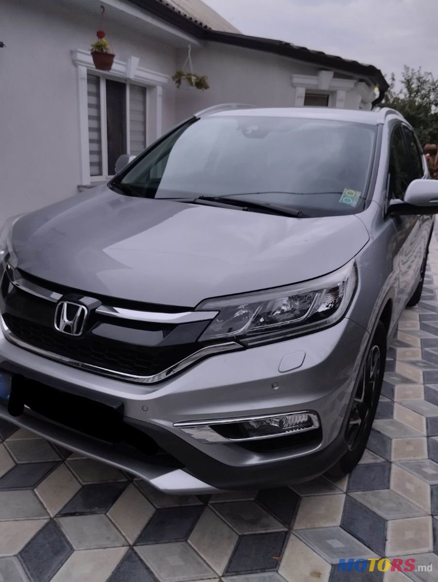 2017' Honda CR-V photo #6