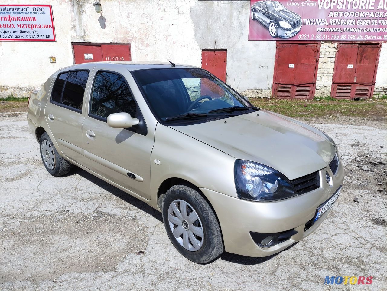 2007' Renault Clio Symbol photo #1