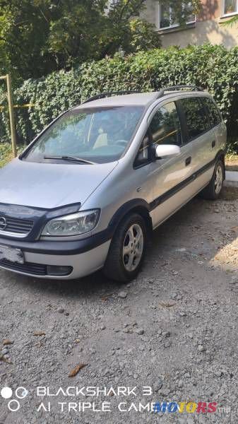 2002' Opel Zafira photo #2