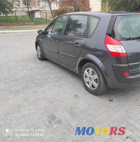 2005' Renault Scenic photo #1