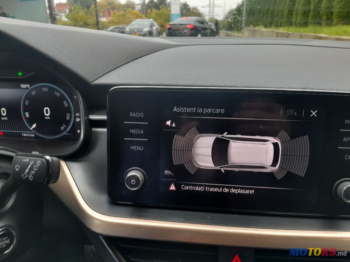2021' Skoda Kamiq photo #6