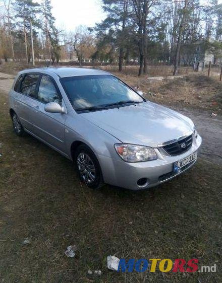 2006' Kia Cerato photo #1