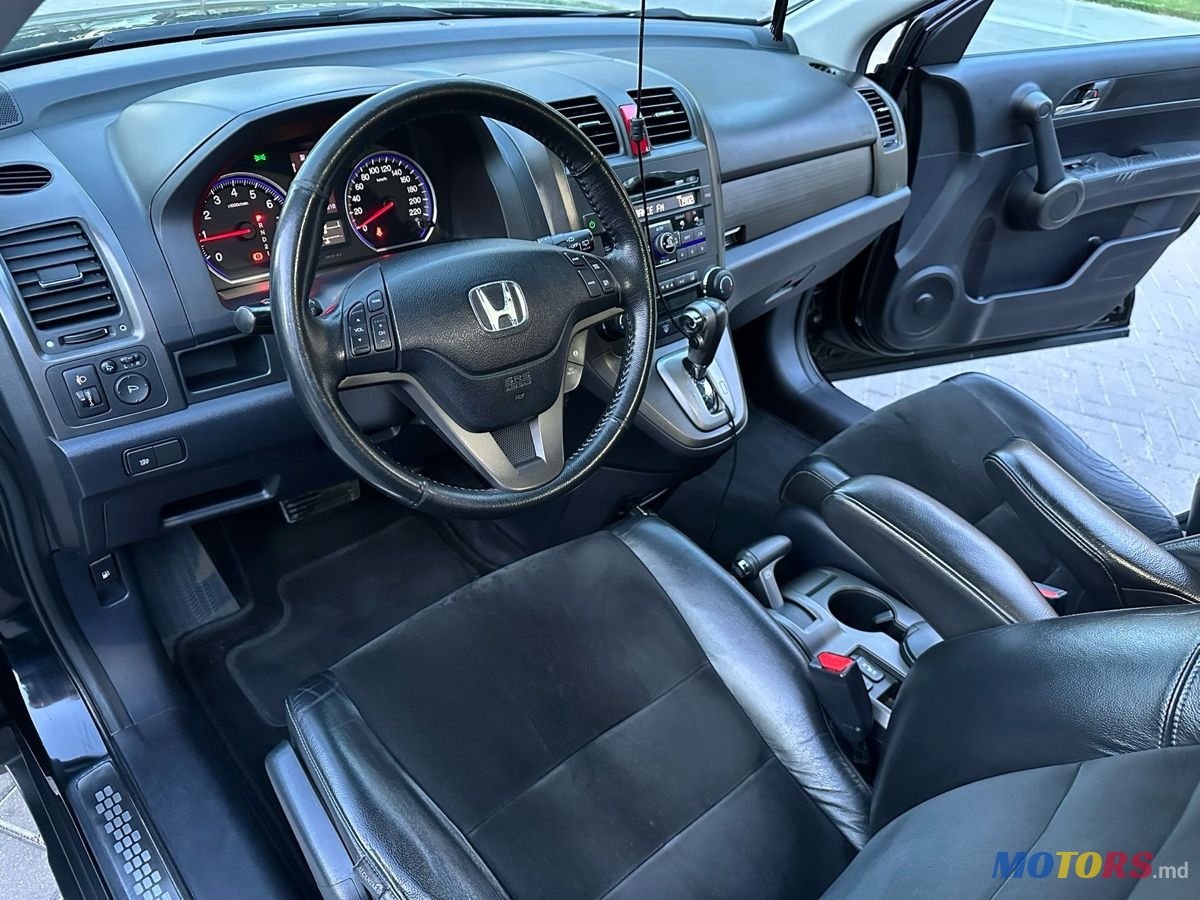 2010' Honda CR-V photo #4