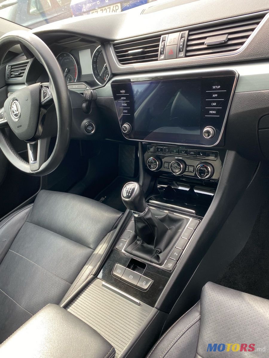 2017' Skoda Superb photo #1