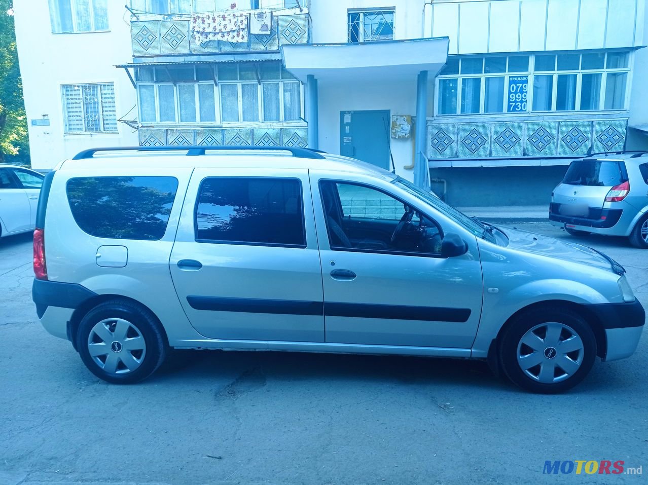 2007' Dacia Logan photo #6