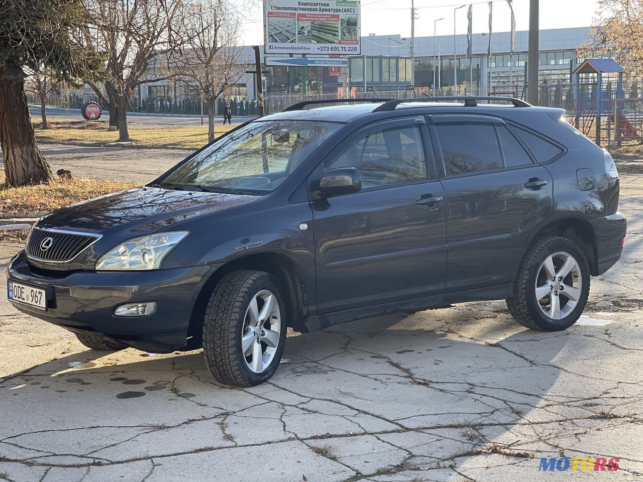2006' Lexus Rx Series photo #1