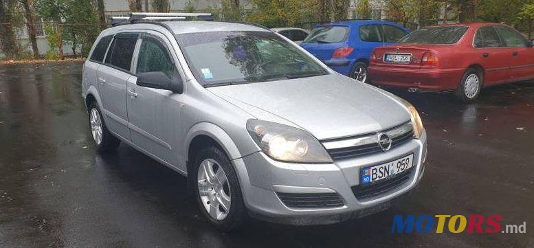 2006' Opel Astra photo #1