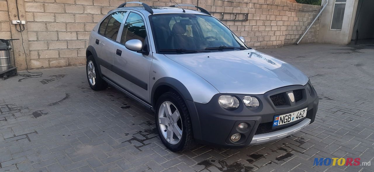 2005' Rover Streetwise photo #2