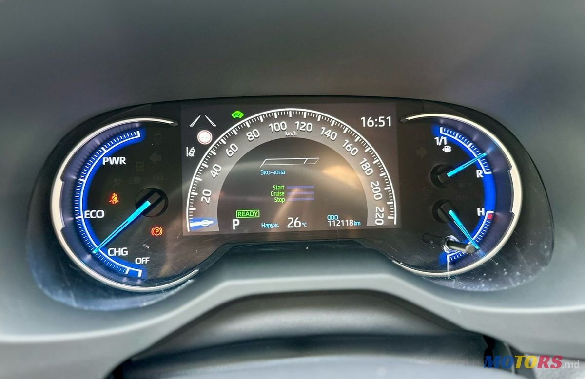 2019' Toyota RAV4 photo #4