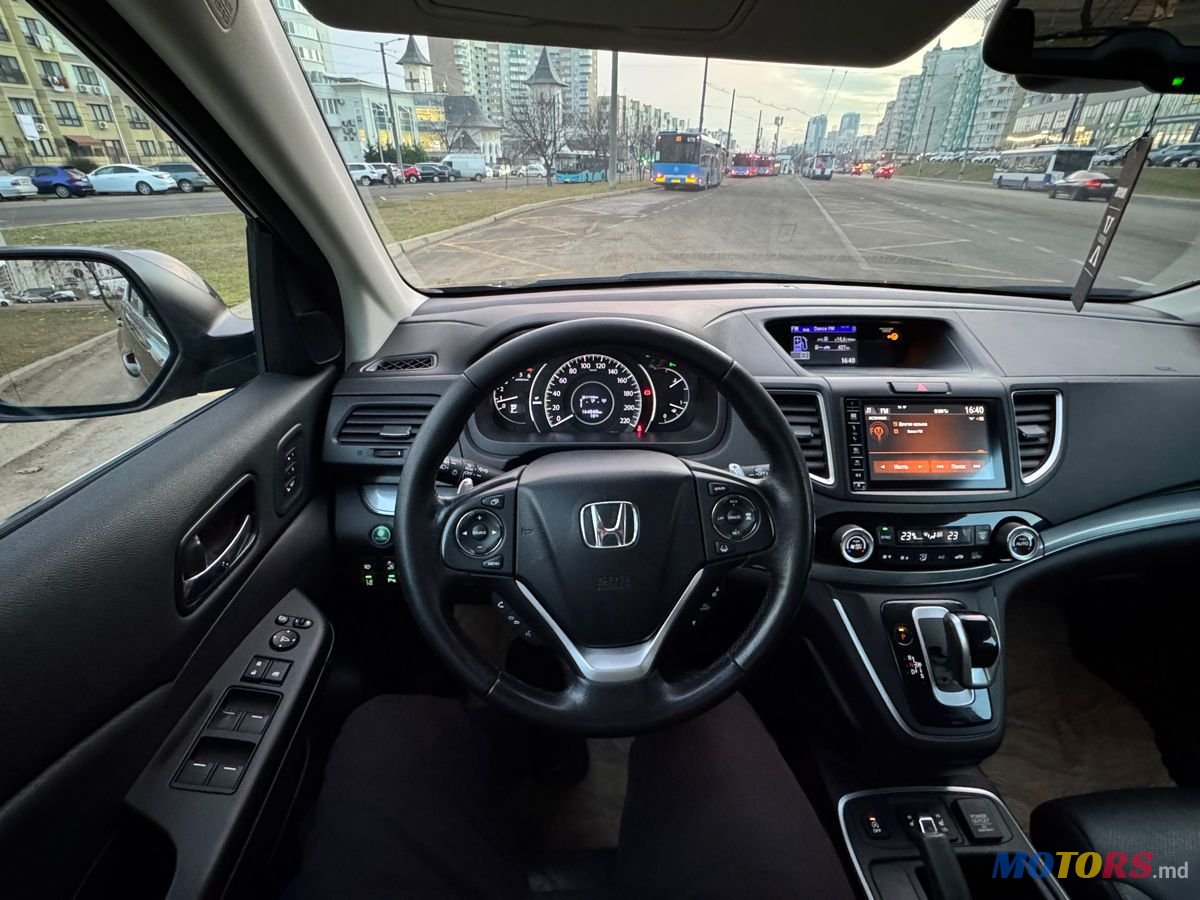 2016' Honda CR-V photo #5