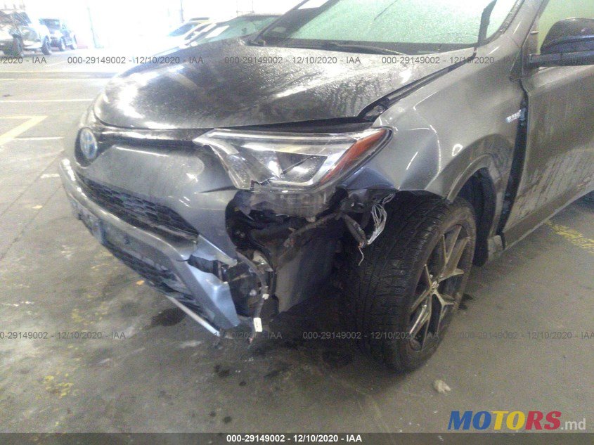 2017' Toyota RAV4 photo #2