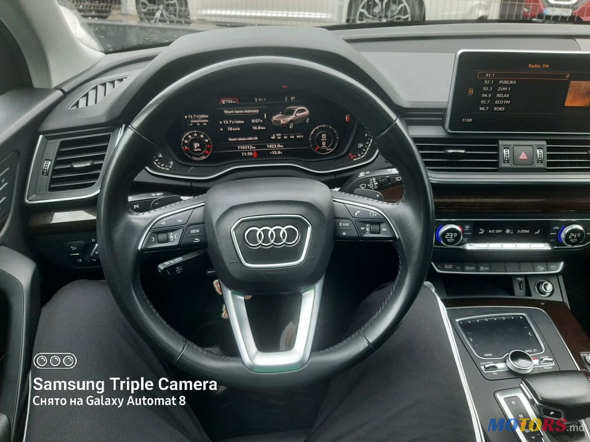 2018' Audi Q5 photo #2
