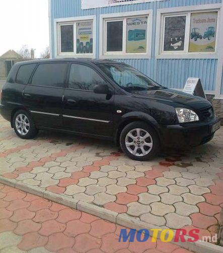 2006' Kia Carens photo #2
