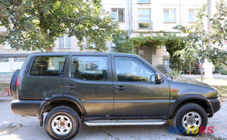 1997' Ford Maverick photo #1