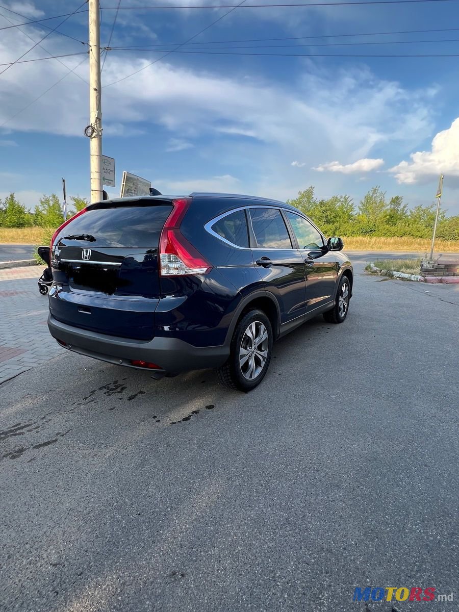 2013' Honda CR-V photo #2