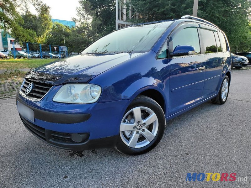 2006' Volkswagen Touran photo #1