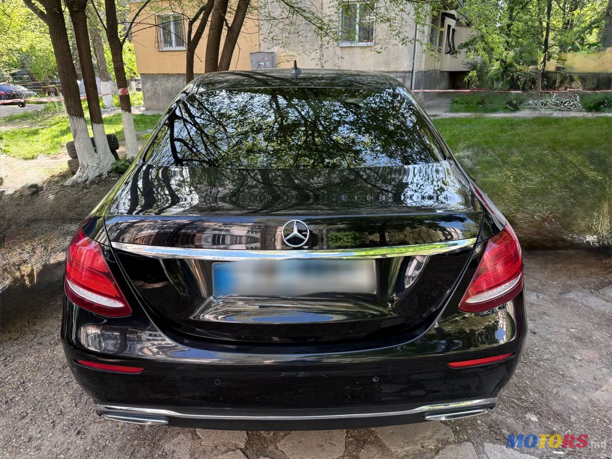 2016' Mercedes-Benz E-Class photo #4