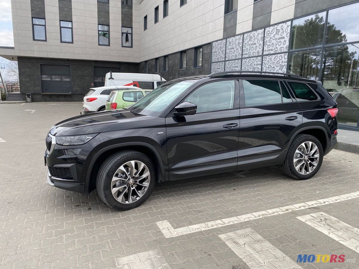 2022' Skoda Kodiaq photo #2