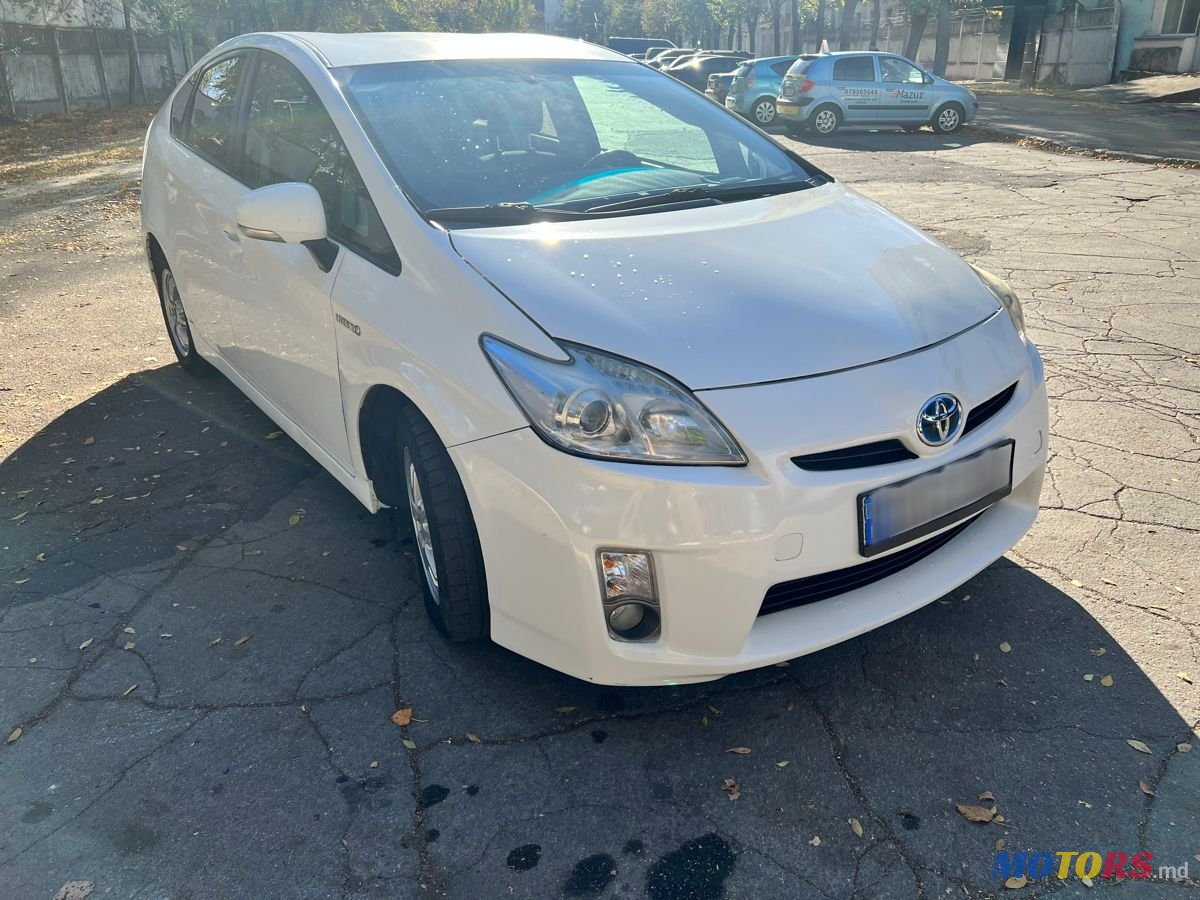 2009' Toyota Prius photo #2